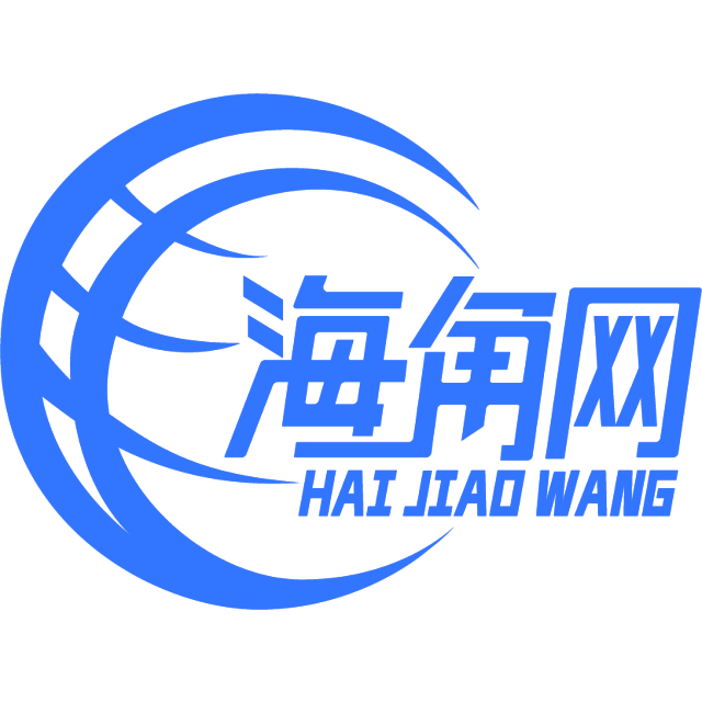 负责的冥王星